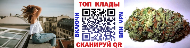 Цена Моздок ГАШИШ Альфа ПВП COCAIN МЕФ Канабис
