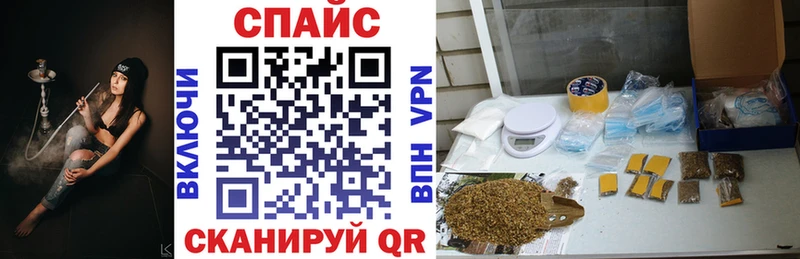 даркнет какой сайт hydra онион Моздок купить закладку Бутират бутандиол
