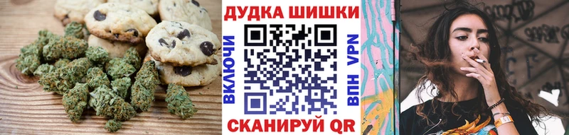 Cannafood конопля  даркнет клад  Моздок  наркотики 