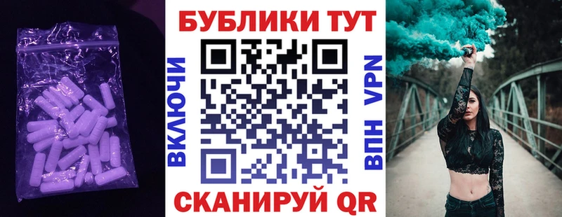 сколько стоит  Моздок  нарко площадка клад  Ecstasy DUBAI 
