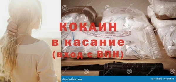 гидропоника Арсеньев