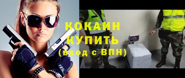 гидропоника Арсеньев