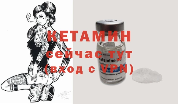 метадон Аркадак
