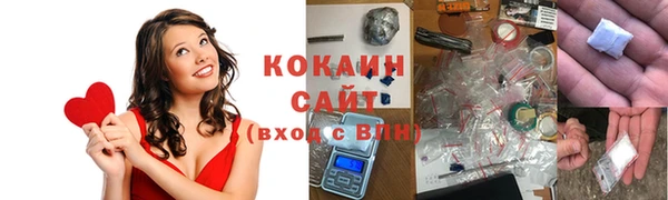 гидропоника Арсеньев
