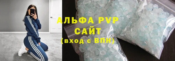 гидропоника Арсеньев