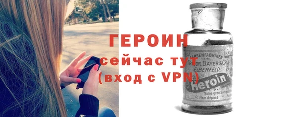 гидропоника Арсеньев