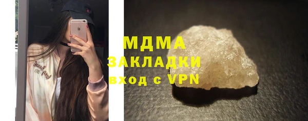 гидропоника Арсеньев