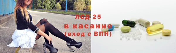 эйфоретик Армянск