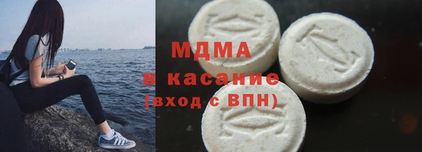 эйфоретик Армянск