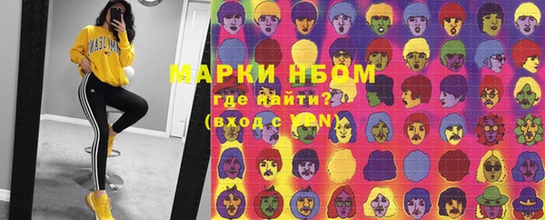 метадон Аркадак