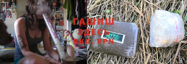 эйфоретик Армянск