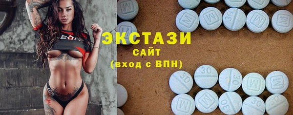 метадон Аркадак