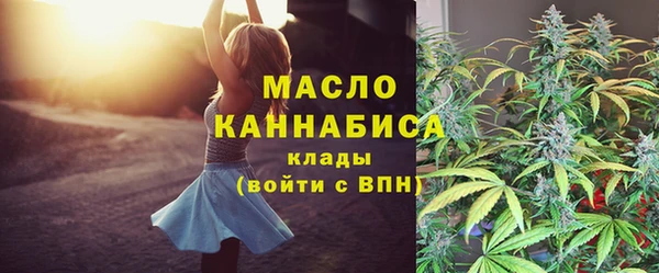 метадон Аркадак