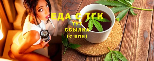 метадон Аркадак