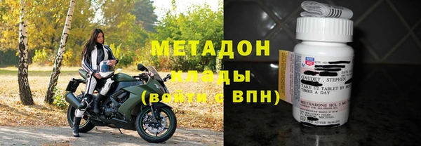 гидропоника Арсеньев