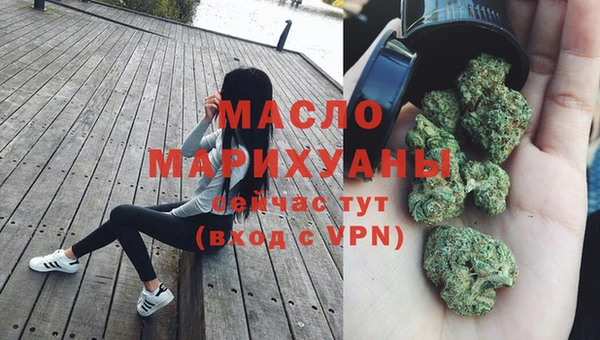 метадон Аркадак