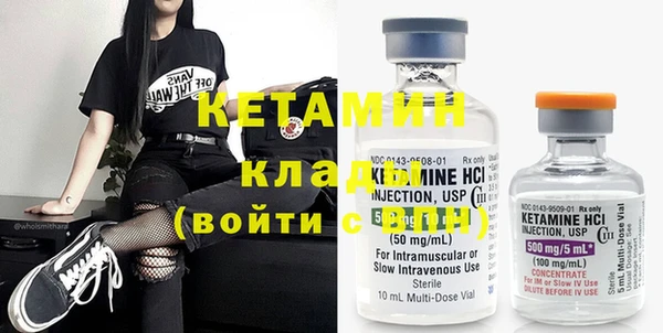 метадон Аркадак