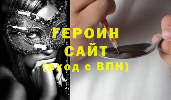 метадон Аркадак