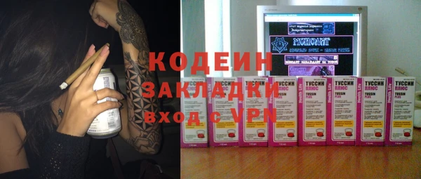 гидропоника Арсеньев