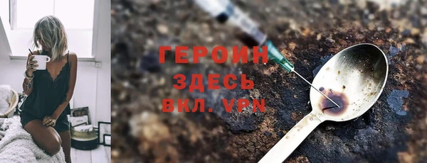 гидропоника Арсеньев