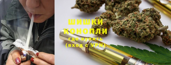 гидропоника Арсеньев