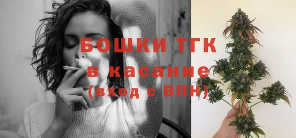 метадон Аркадак