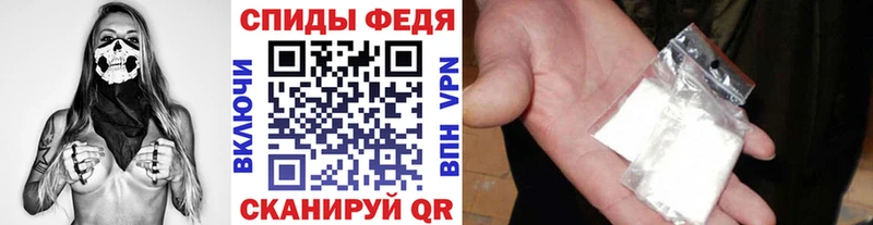 МЕТАМФЕТАМИН витя  Моздок 