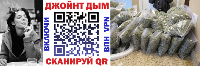 Бошки Шишки White Widow  Моздок 